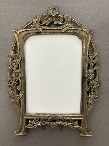 Cadre ancien laiton art - ancien, en