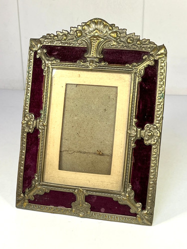 Cadre ancien laiton - ancien, en